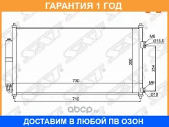 �������� ������������ Nissan X-Trail 00-07 SAT / Stdtu13940 STDTU13940 ����