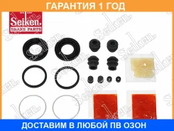 ����������� �������� Seiken / 27010654 �������� 12 ��� 27010654 ����