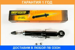 ����������� ������������ ������ JUST Drive / JAA0274 �������� 12 ��� JAA0274 ����