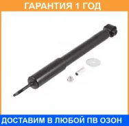 ����������� JUST Drive / JAA0277 �������� 12 ��� JAA0277 ����