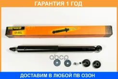 ����������� JUST Drive / JAA0310 �������� 12 ��� JAA0310 ����