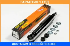 ����������� JUST Drive / JAA0375 �������� 12 ��� ���� �� 2 �� JAA0375 ����
