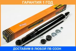 ����������� ������������ ������ JUST Drive / JAA0380 �������� 12 ��� JAA0380 ����