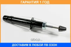 ����������� JUST Drive / JAA0462 �������� 12 ��� JAA0462 ����