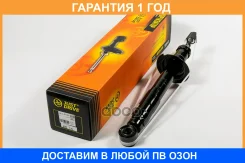 ����������� ������������ �������� ������ JUST Drive / JAA0468 �������� 12 ��� JAA0468 ����