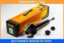 ����������� JUST Drive / JAA0467 �������� 12 ��� JAA0467 ����