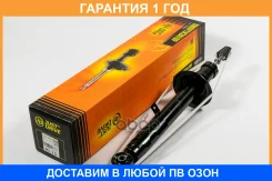 ����������� JUST Drive / JAA0469 �������� 12 ��� JAA0469 ����