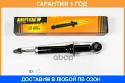 ����������� ������������ ������ JUST Drive / JAA0560 �������� 12 ��� JAA0560 ����