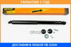 ����������� JUST Drive / JAA0574 �������� 12 ��� JAA0574 ����
