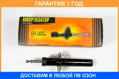 ����������� JUST Drive / JAA0582 �������� 12 ��� JAA0582 ����