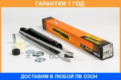 ����������� JUST Drive / JAA0602 �������� 12 ��� JAA0602 ����