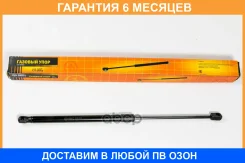 ������� ���� JUST Drive / JAD0018 �������� 6 ��� JAD0018 ����