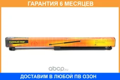 ������� ���� JUST Drive / JAD0023 �������� 6 ��� JAD0023 ����