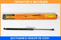 ������� ���� JUST Drive / JAD0022 �������� 6 ��� JAD0022 ����