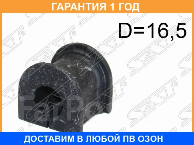 ������ SAT / STGE4T28156 STGE4T28156 ����