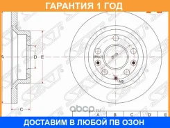���� ��������� ��� SAT / STGF3Y26251A �������� 12 ��� STGF3Y26251A ����