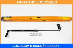 ������� ���� JUST Drive / JAD0027 �������� 6 ��� JAD0027 ����