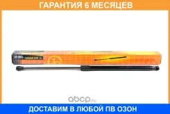 ������� ���� JUST Drive / JAD0038 �������� 6 ��� JAD0038 ����