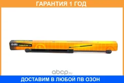 ������� ���� JUST Drive / JAD0047 �������� 12 ��� JAD0047 ����