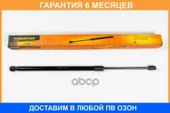 ������� ���� JUST Drive / JAD0045 �������� 6 ��� JAD0045 ����