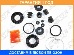 ����������� �������� �� �������� SAT / Stgjya2646Z �������� 12 ��� STGJYA2646Z ����