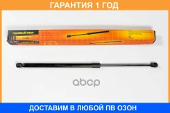 ������� ���� JUST Drive / JAD0057 �������� 12 ��� JAD0057 ����
