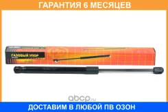 ������� ���� JUST Drive / JAD0063 �������� 6 ��� JAD0063 ����