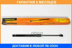 ������� ���� JUST Drive / JAD0062 �������� 6 ��� JAD0062 ����