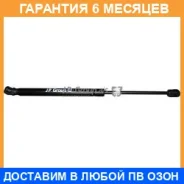 ������� ���� JUST Drive / JAD0068 �������� 6 ��� JAD0068 ����