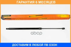 ������� ���� JUST Drive / JAD0072 �������� 6 ��� JAD0072 ����