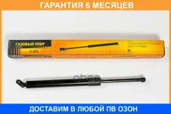 ������� ���� JUST Drive / JAD0082 �������� 6 ��� JAD0082 ����