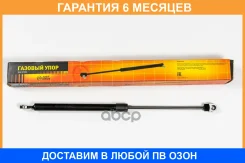 ������� ���� JUST Drive / JAD0080 �������� 6 ��� JAD0080 ����