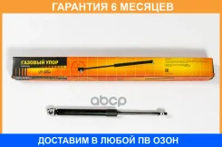 ������� ���� JUST Drive / JAD0083 �������� 6 ��� JAD0083 ����