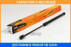 ������� ���� JUST Drive / JAD0081 �������� 6 ��� JAD0081 ����
