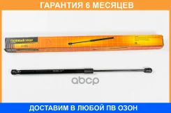 ������� ���� JUST Drive / JAD0087 �������� 6 ��� JAD0087 ����