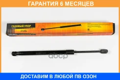 ������� ���� JUST Drive / JAD0089 �������� 6 ��� JAD0089 ����