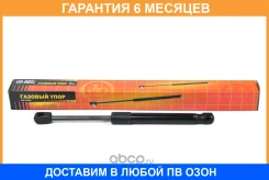 ������� ���� JUST Drive / JAD0096 �������� 6 ��� JAD0096 ����