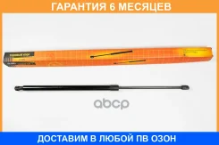 ������� ���� JUST Drive / JAD0097 �������� 6 ��� JAD0097 ����