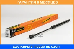 ������� ���� JUST Drive / JAD0099 �������� 6 ��� JAD0099 ����