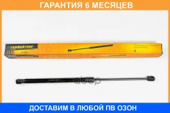 ������� ���� JUST Drive / JAD0103 �������� 6 ��� JAD0103 ����