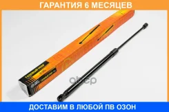 ������� ���� JUST Drive / JAD0106 �������� 6 ��� JAD0106 ����