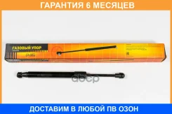 ������� ���� JUST Drive / JAD0117 �������� 6 ��� JAD0117 ����