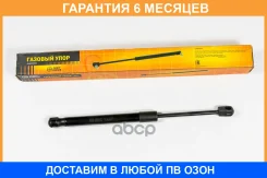 ������� ���� JUST Drive / JAD0126 �������� 6 ��� JAD0126 ����