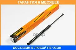 ������� ���� JUST Drive / JAD0128 �������� 6 ��� JAD0128 ����