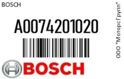 ������� ��������� �������� Bosch A0074201020 A0074201020 ����