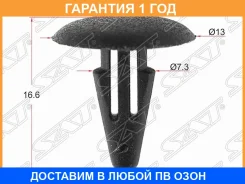 ������ ������� �� SAT / STKJ094 STKJ094 ����