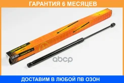 ������� ���� JUST Drive / JAD0131 �������� 6 ��� JAD0131 ����