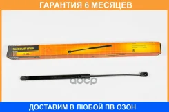 ������� ���� JUST Drive / JAD0137 �������� 6 ��� JAD0137 ����
