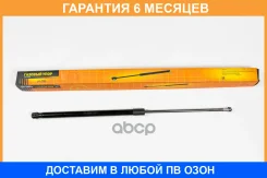 ������� ���� JUST Drive / JAD0141 �������� 6 ��� JAD0141 ����