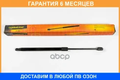������� ���� JUST Drive / JAD0139 �������� 6 ��� JAD0139 ����